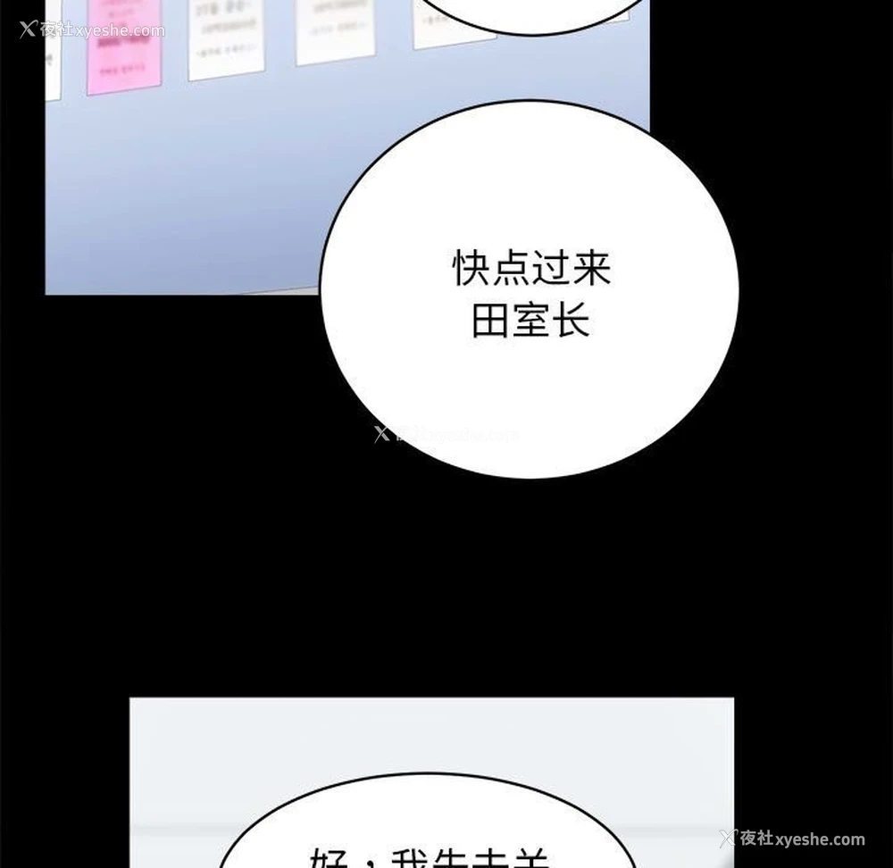 44P - 房产姐妹花