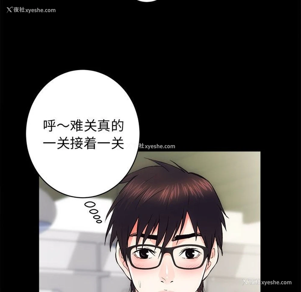 58P - 房产姐妹花