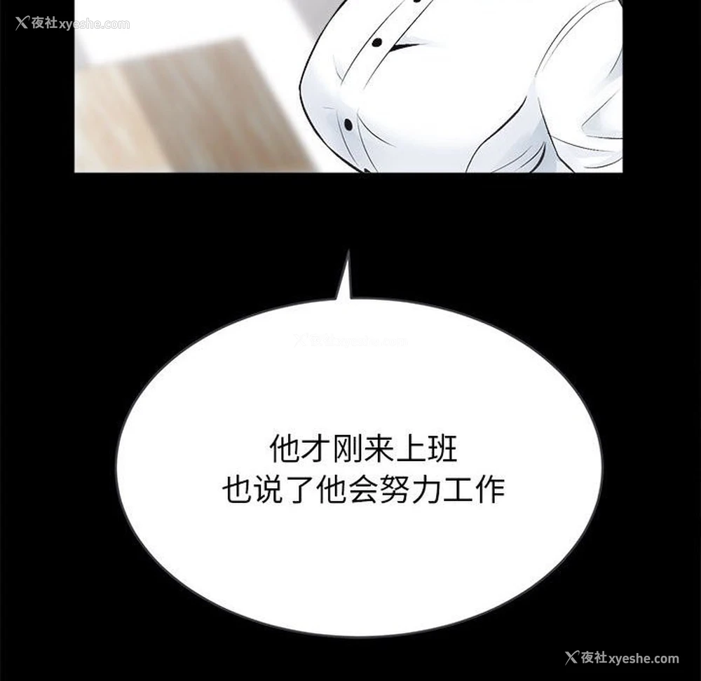 69P - 房产姐妹花
