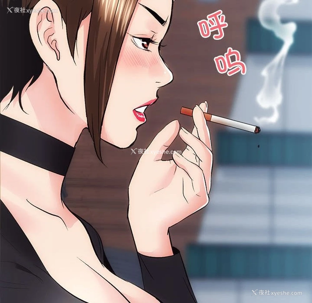 80P - 房产姐妹花