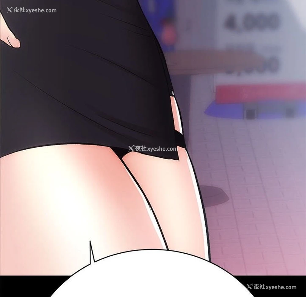 82P - 房产姐妹花