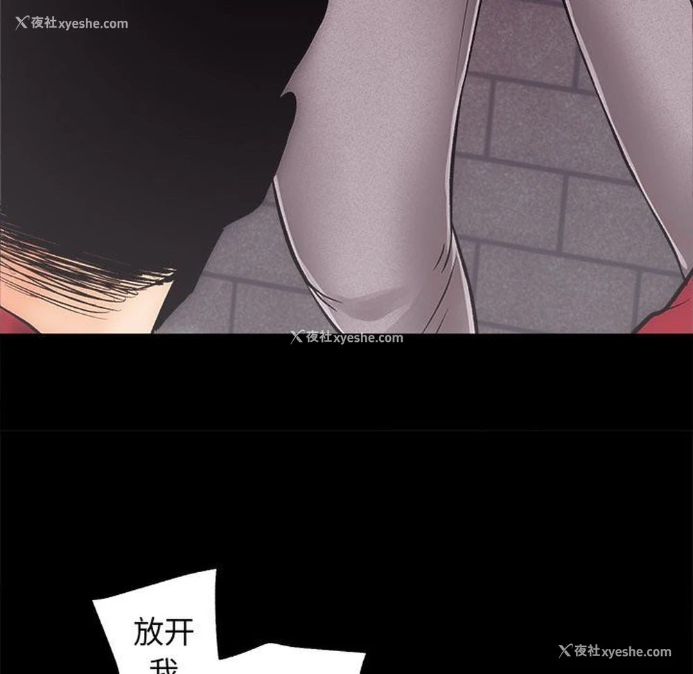 98P - 房产姐妹花