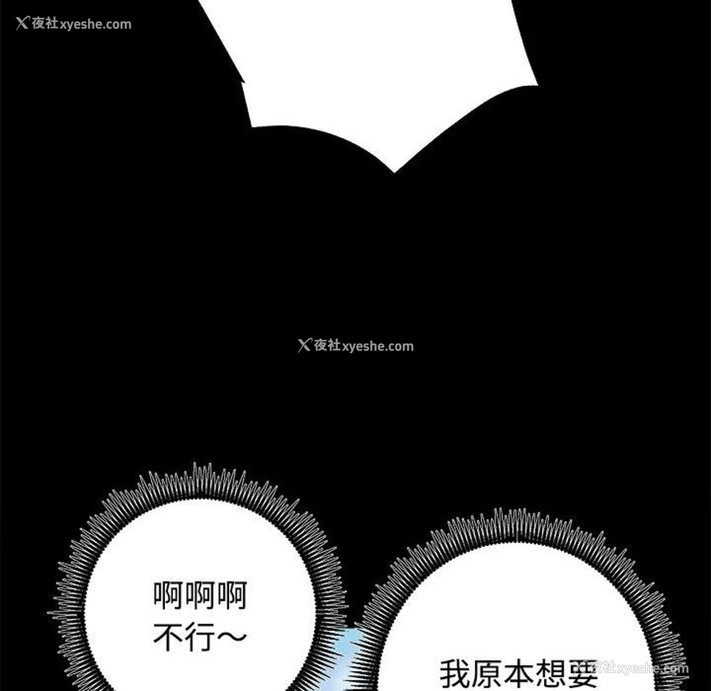 139P - 房产姐妹花