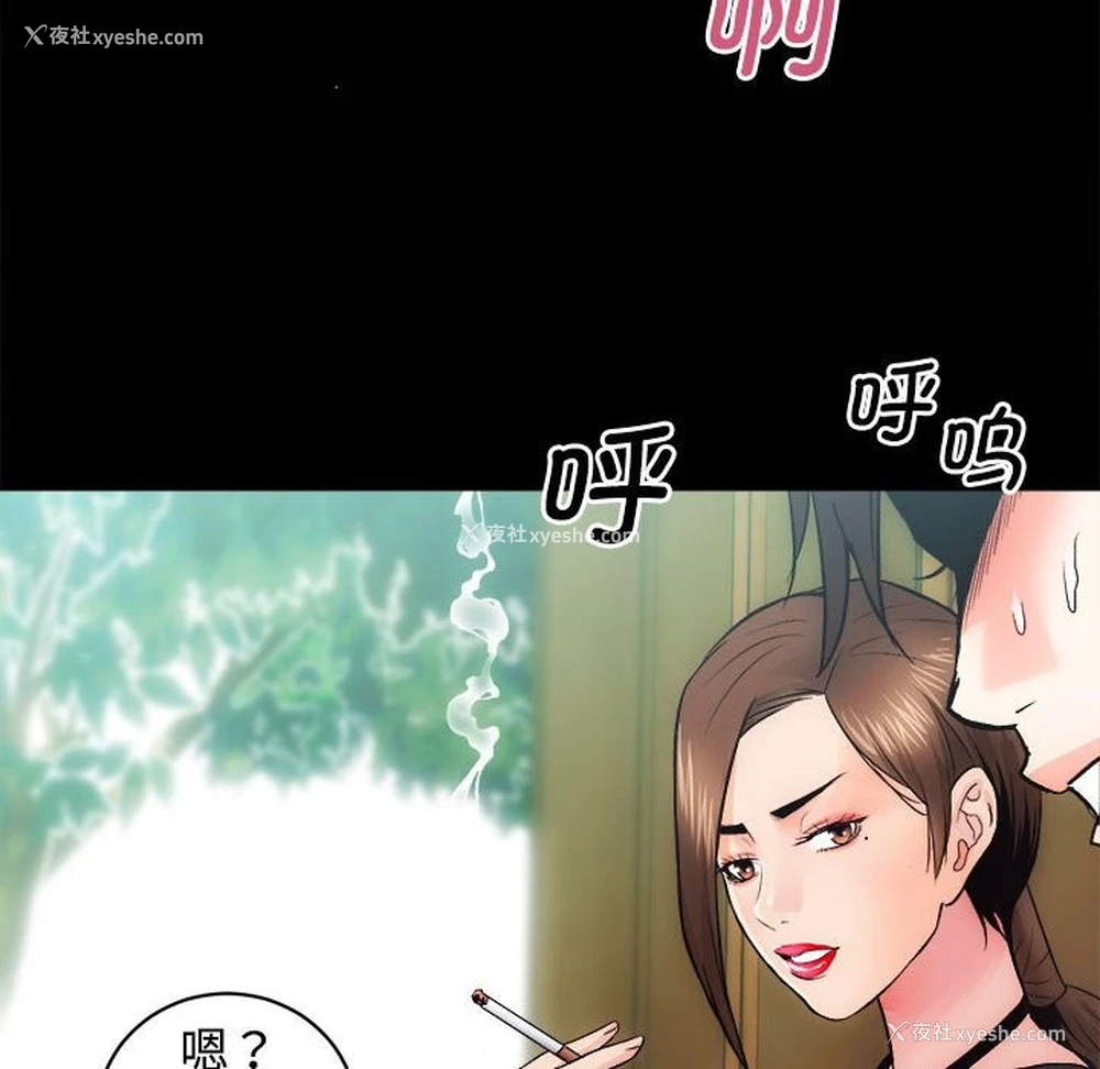 141P - 房产姐妹花