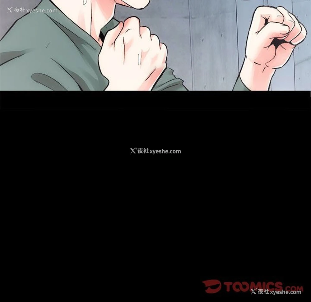 22P - 房产姐妹花