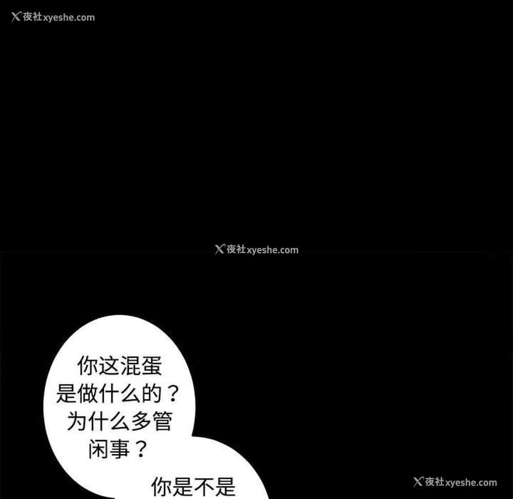 24P - 房产姐妹花