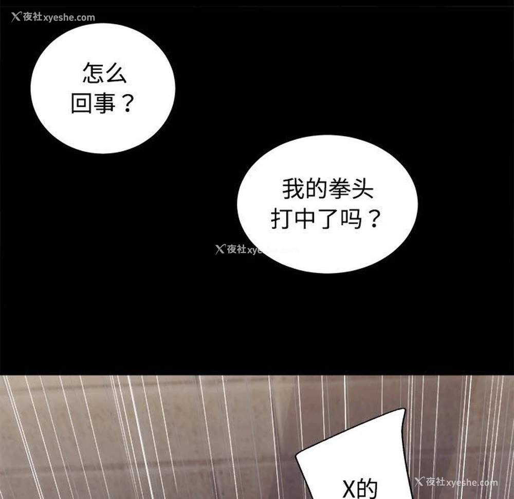 44P - 房产姐妹花