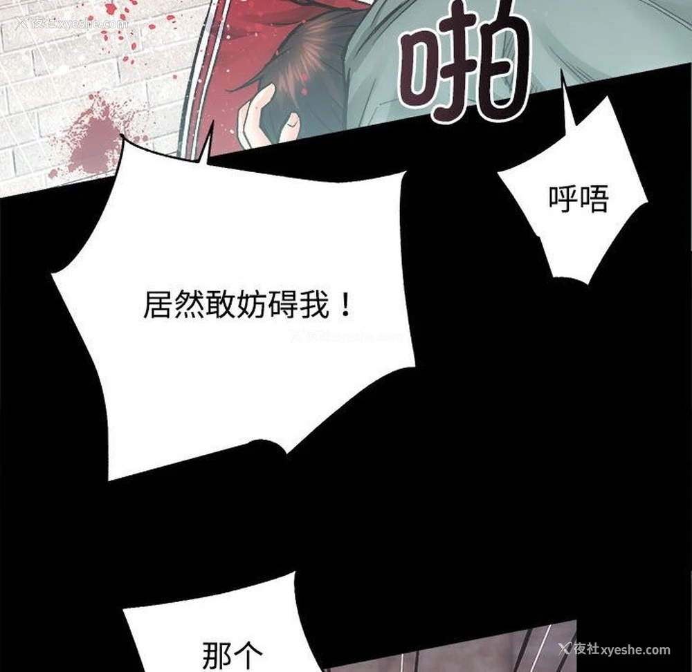 66P - 房产姐妹花