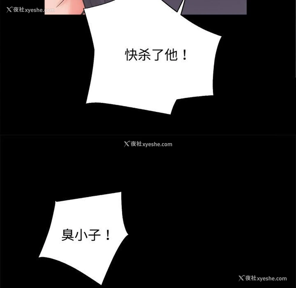 68P - 房产姐妹花