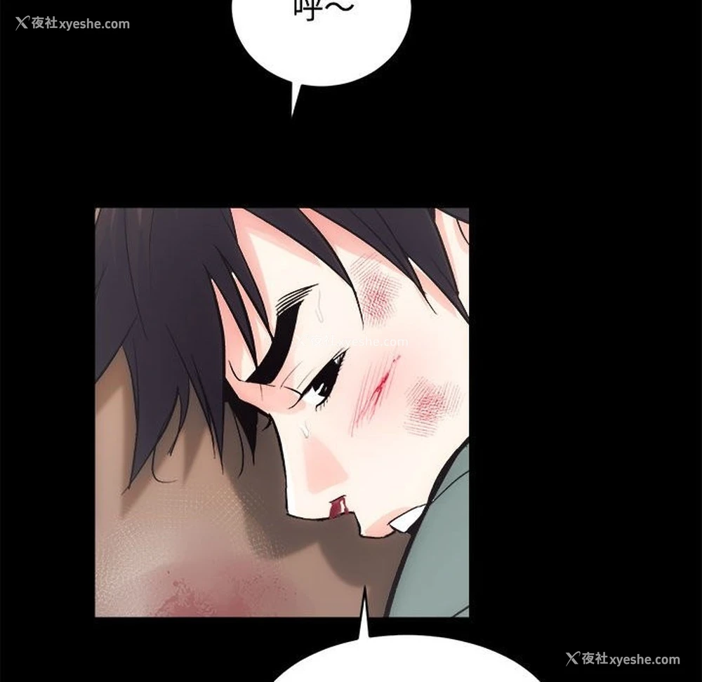 77P - 房产姐妹花
