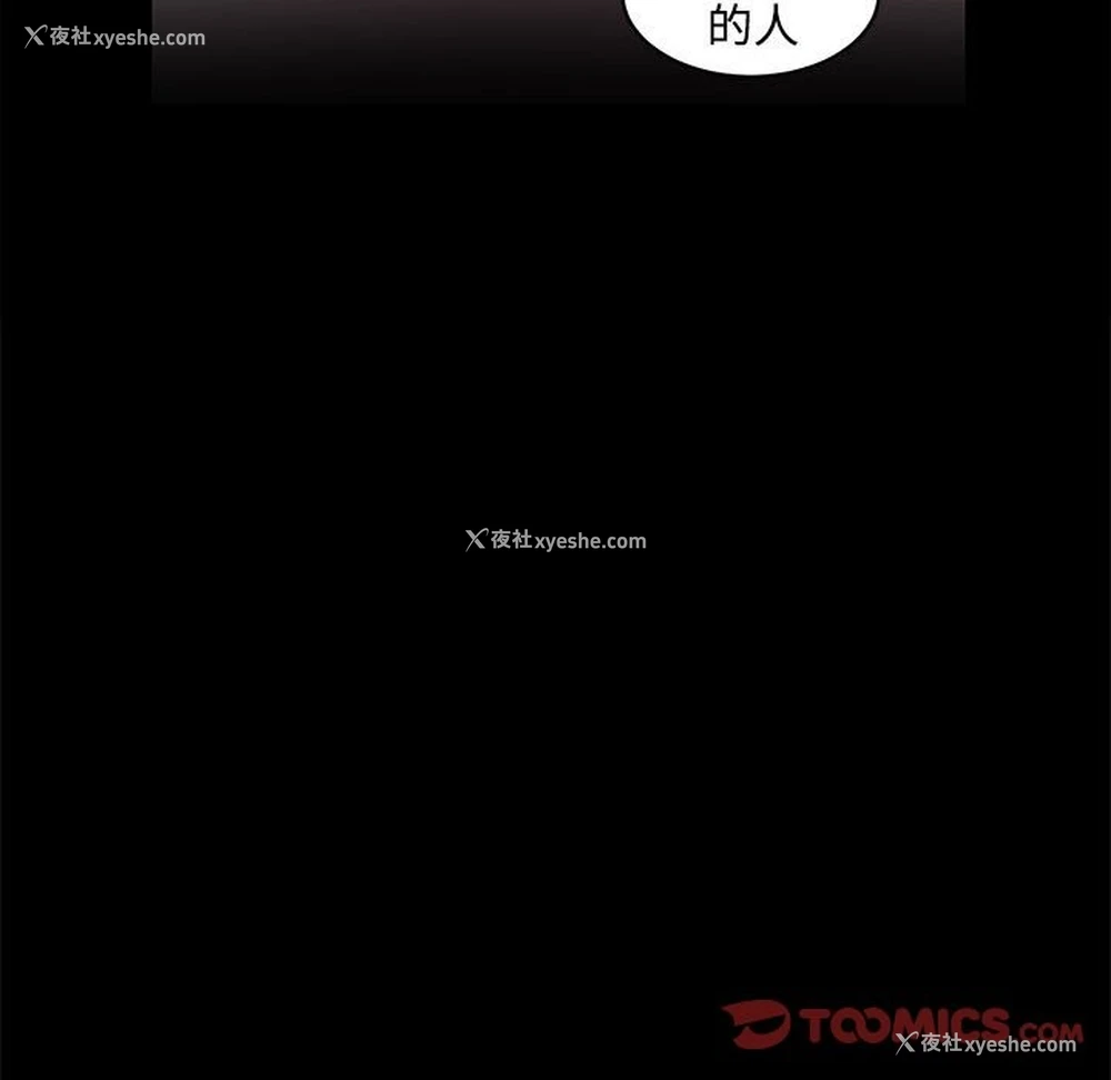 82P - 房产姐妹花