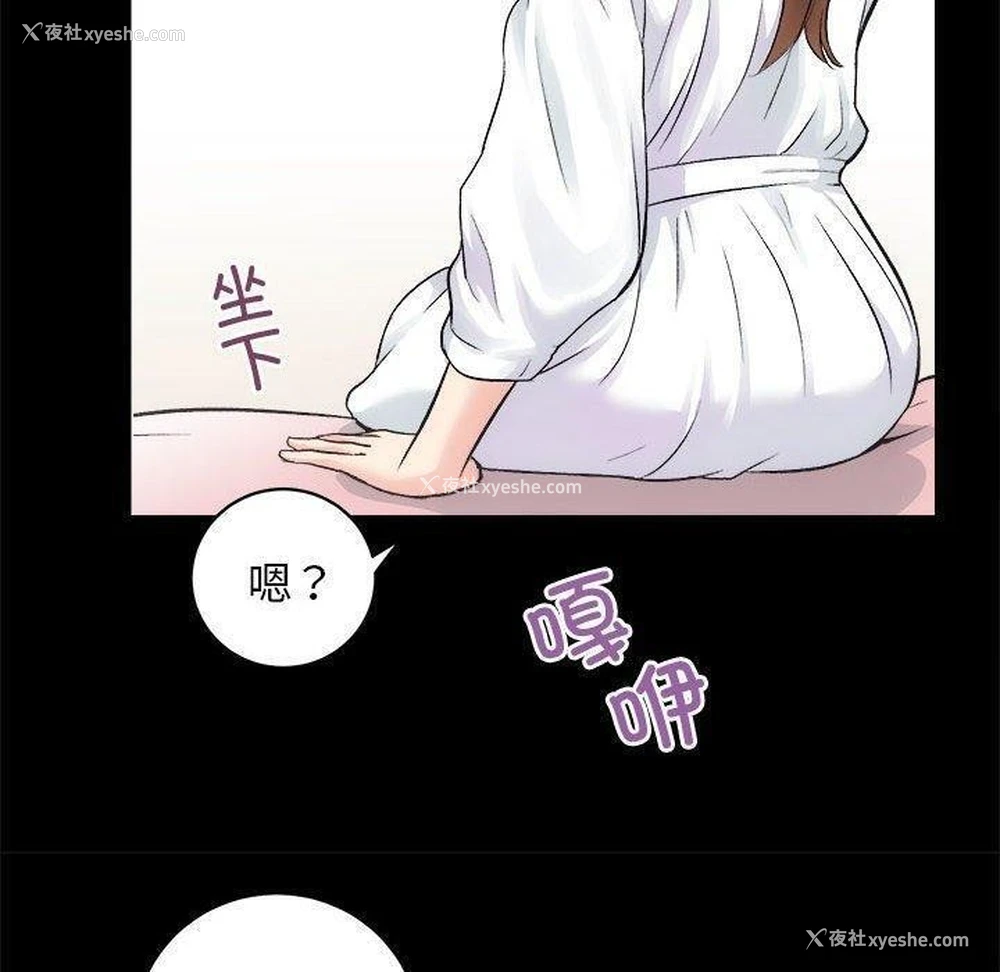 100P - 房产姐妹花