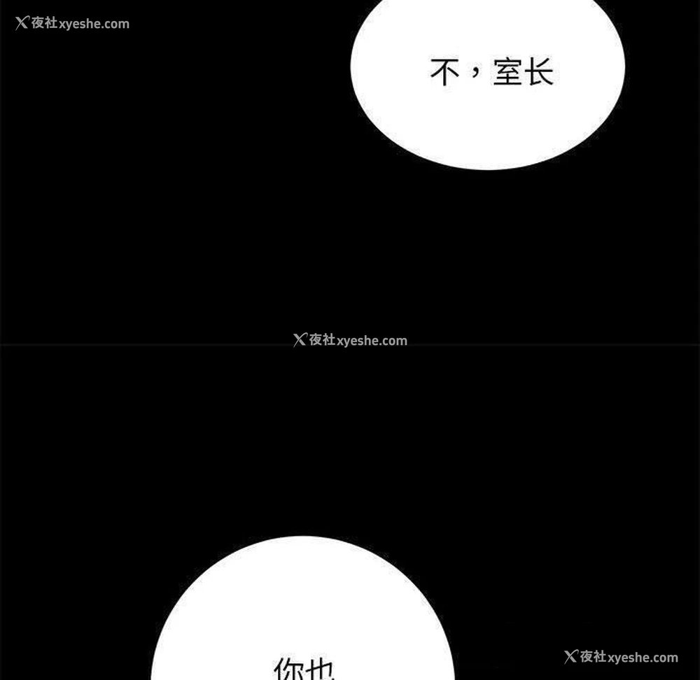 106P - 房产姐妹花