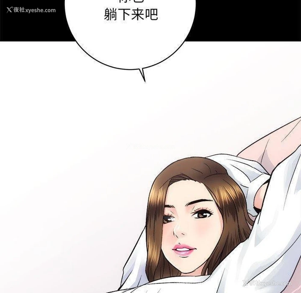 107P - 房产姐妹花