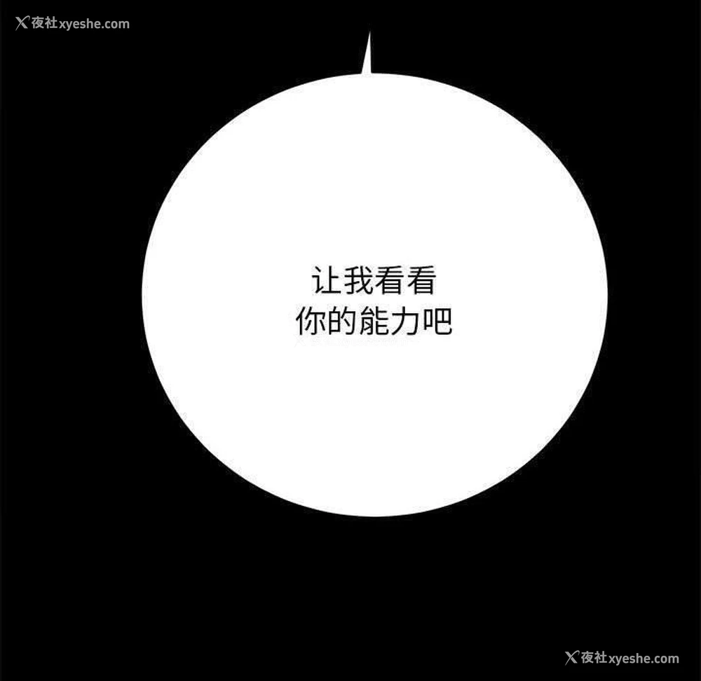 115P - 房产姐妹花