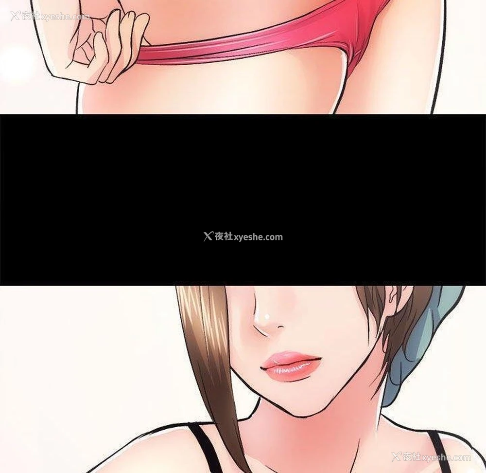 17P - 房产姐妹花