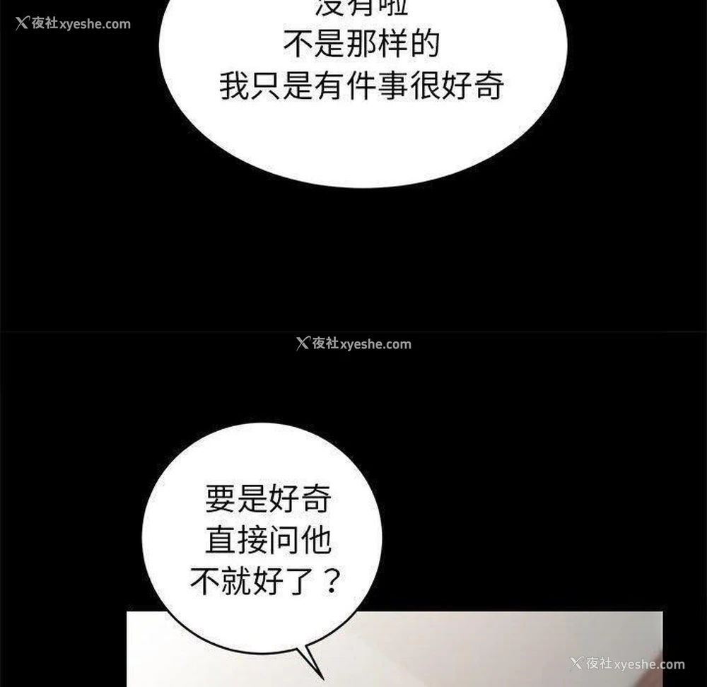31P - 房产姐妹花