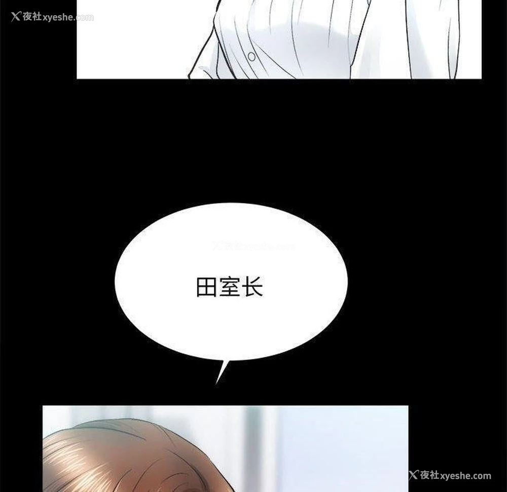 69P - 房产姐妹花