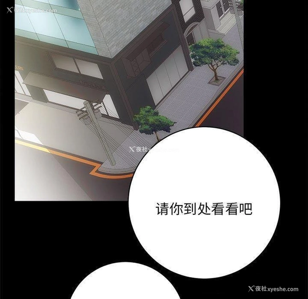 74P - 房产姐妹花