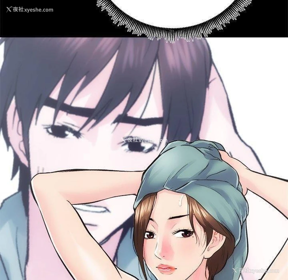 8P - 房产姐妹花