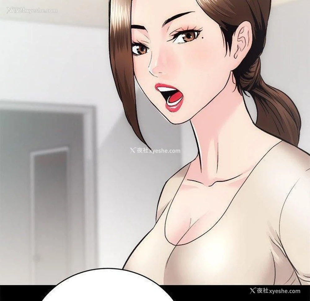 92P - 房产姐妹花