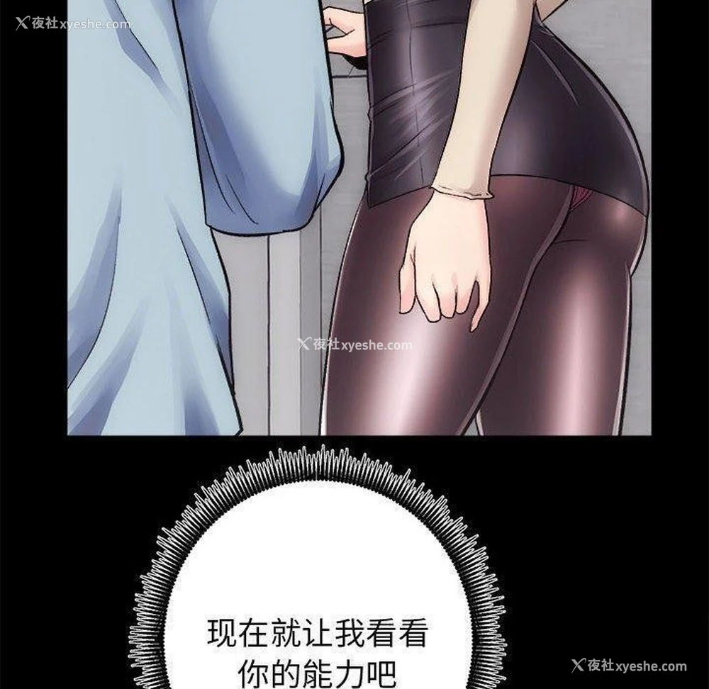 95P - 房产姐妹花