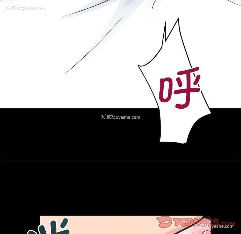 117P - 房产姐妹花