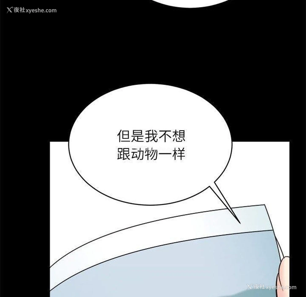 122P - 房产姐妹花
