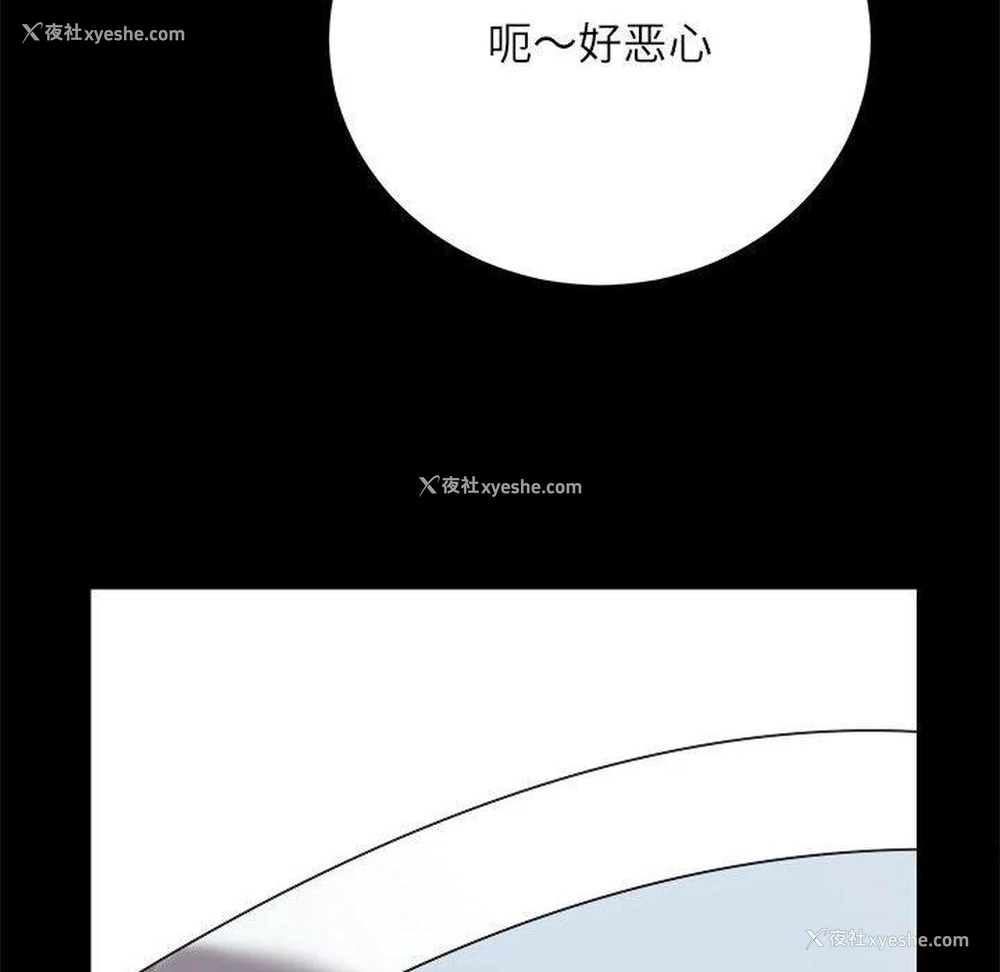 124P - 房产姐妹花