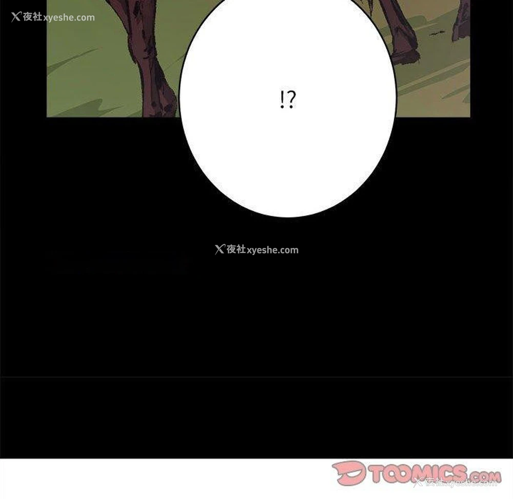 126P - 房产姐妹花