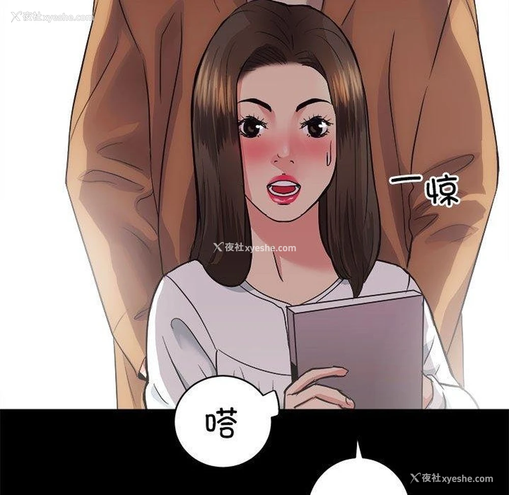 128P - 房产姐妹花