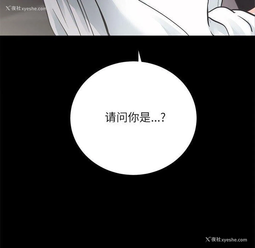 131P - 房产姐妹花