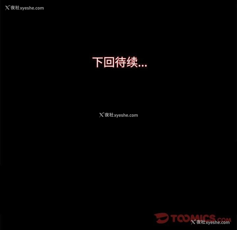 132P - 房产姐妹花