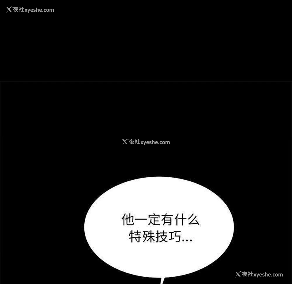 14P - 房产姐妹花