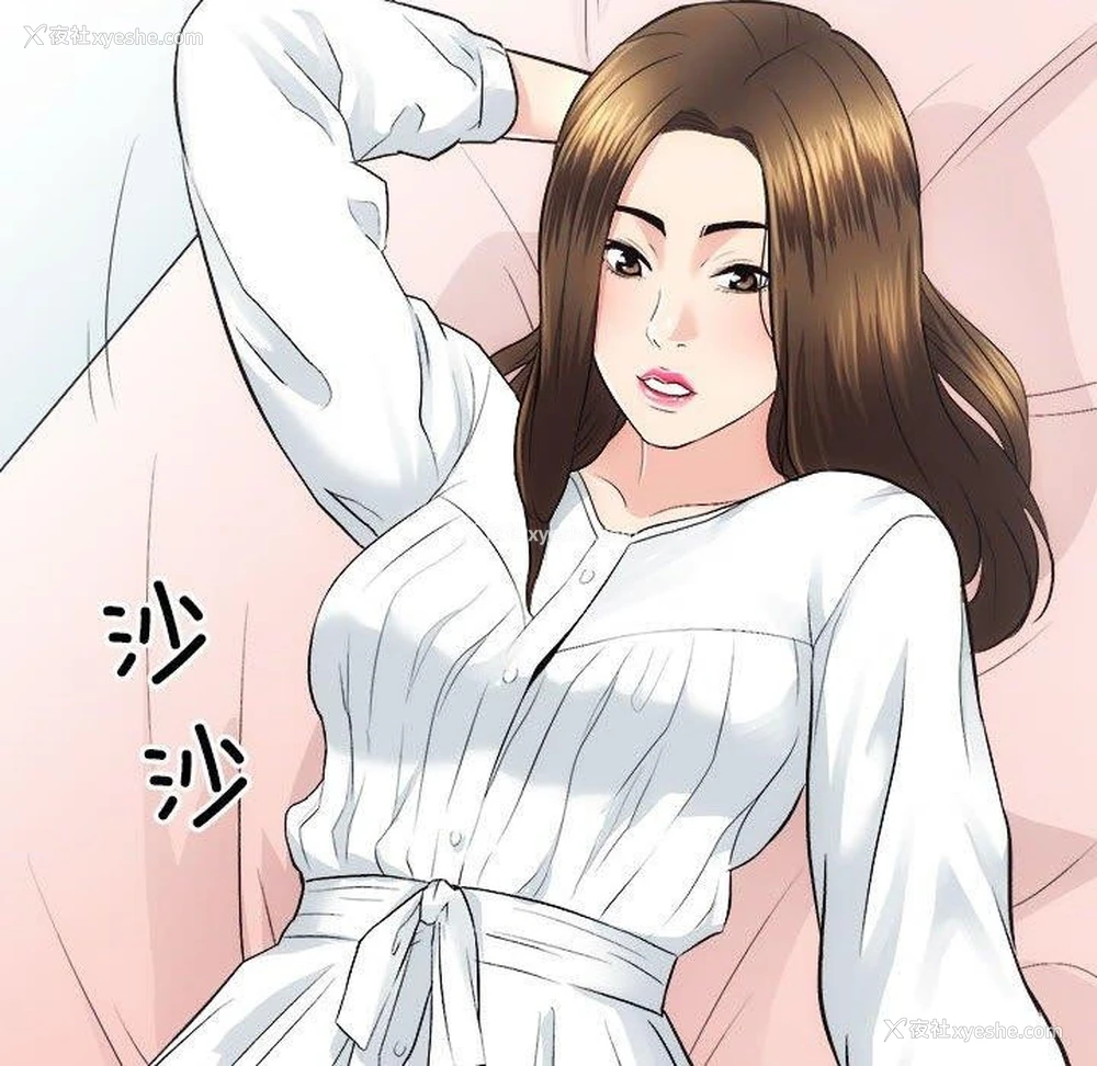 17P - 房产姐妹花