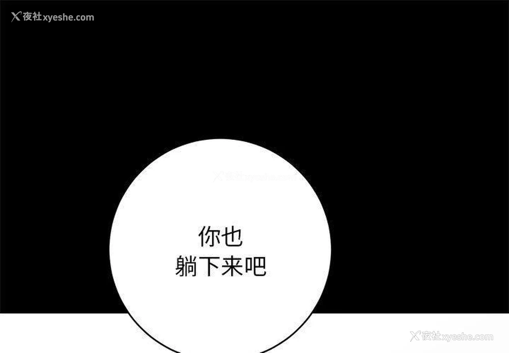 1P - 房产姐妹花