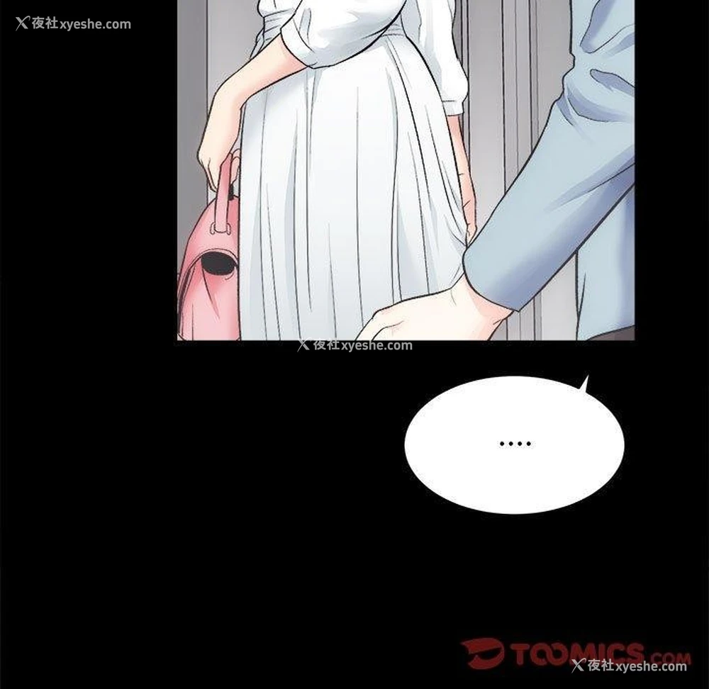 36P - 房产姐妹花