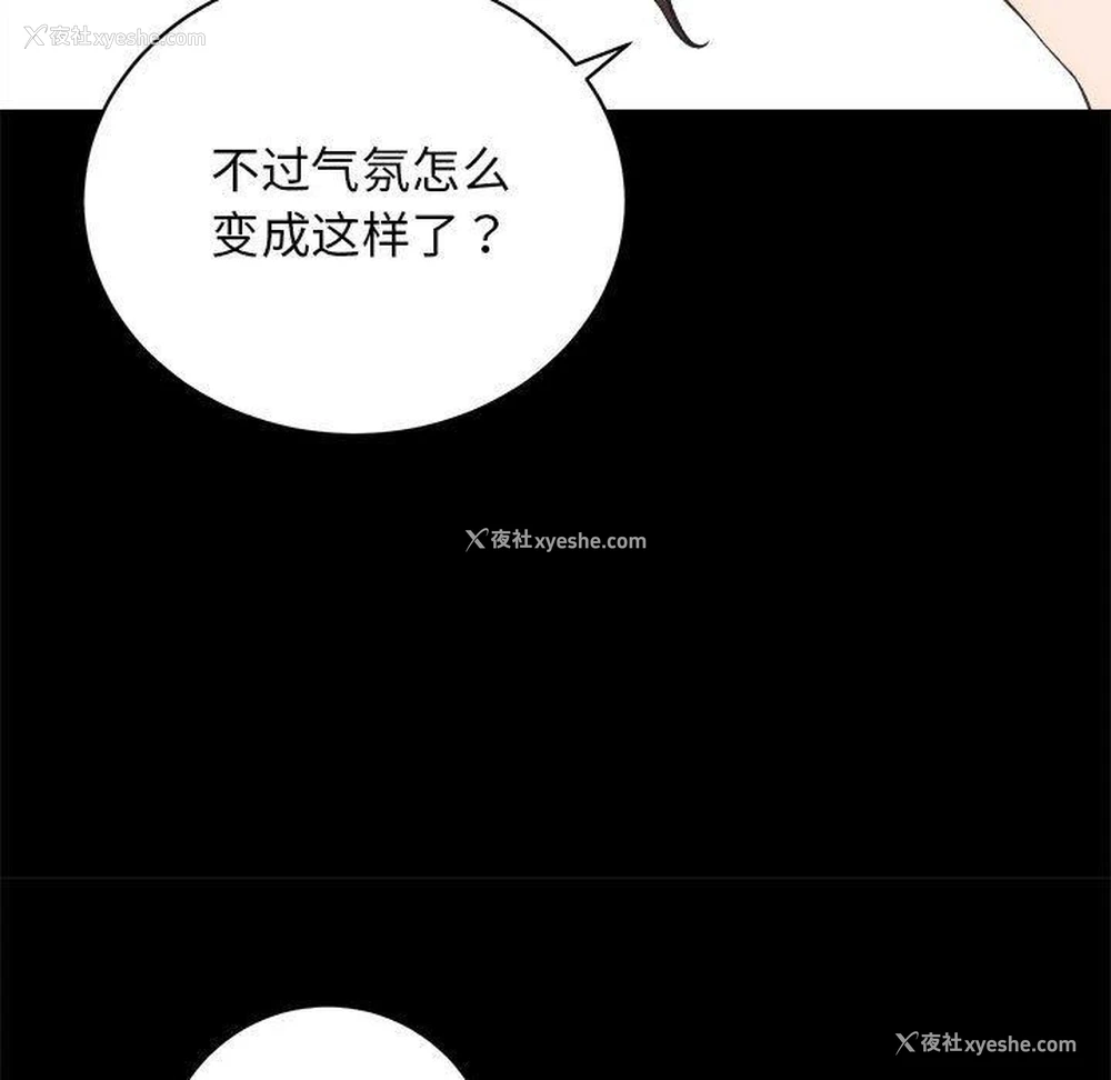 38P - 房产姐妹花