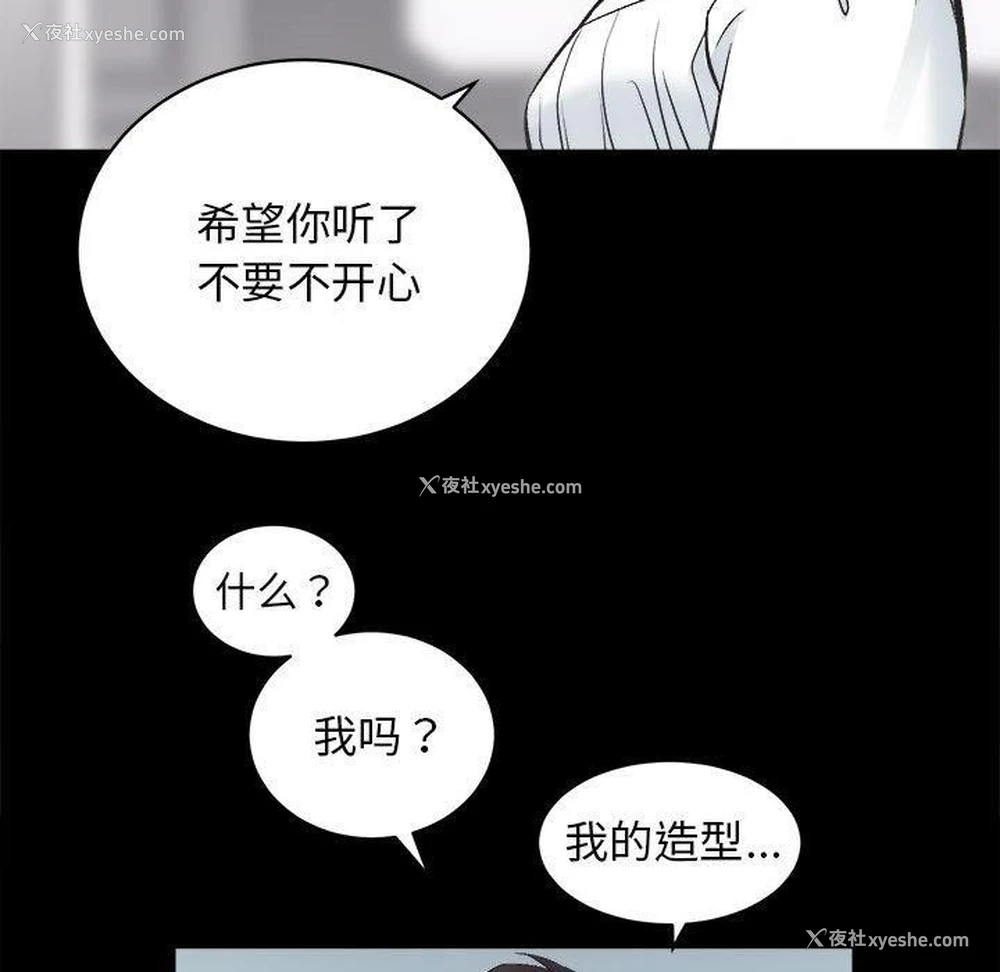 46P - 房产姐妹花