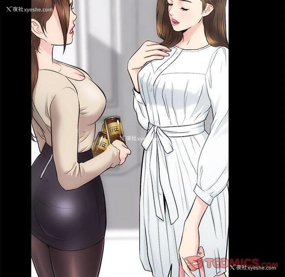 51P - 房产姐妹花