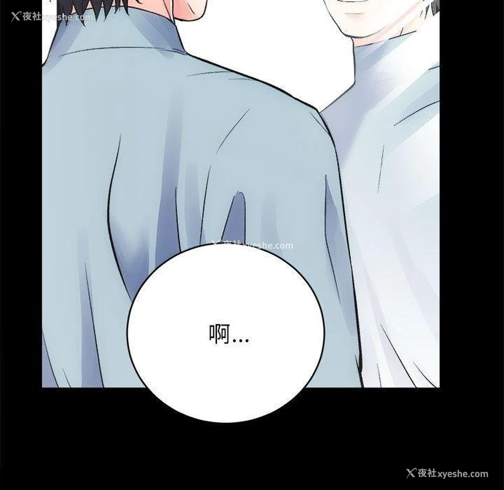 58P - 房产姐妹花