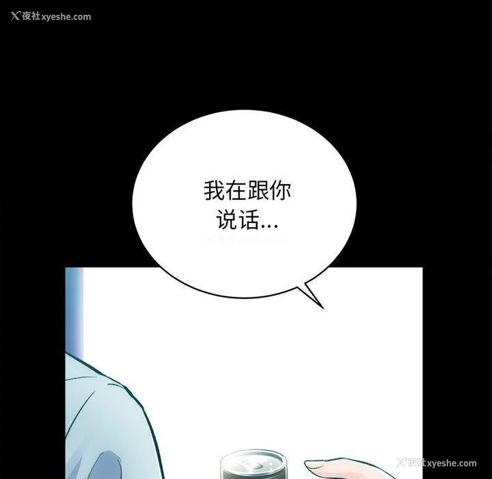 59P - 房产姐妹花