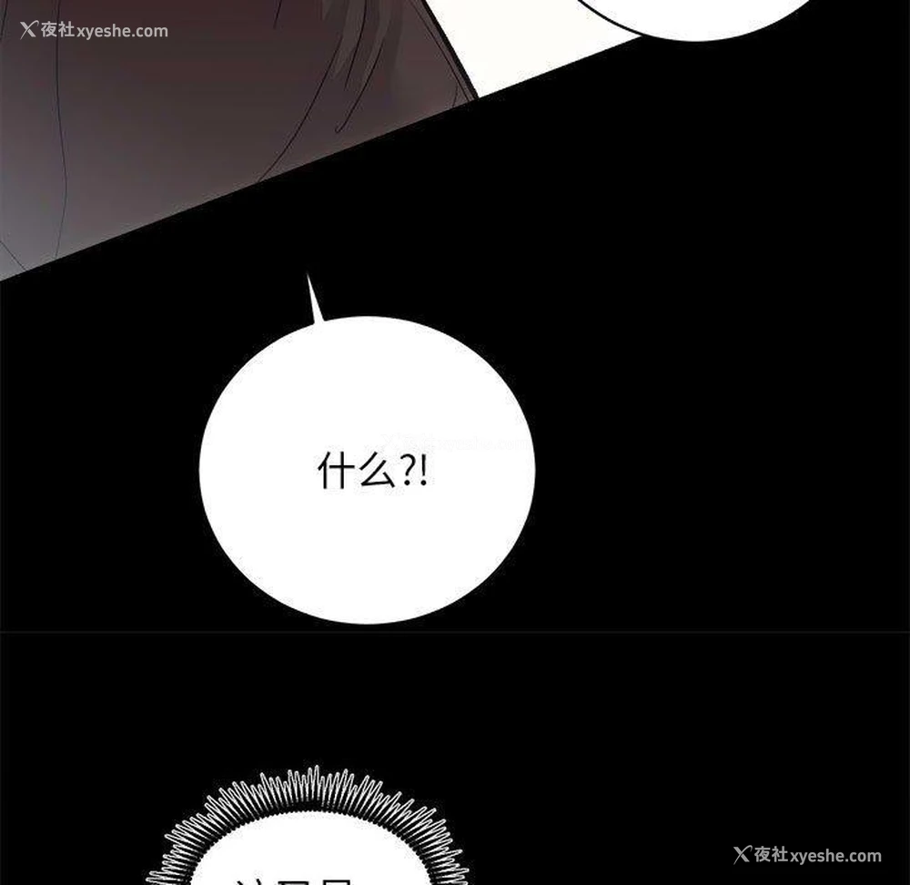 5P - 房产姐妹花