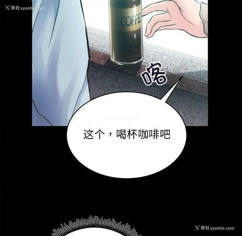 60P - 房产姐妹花
