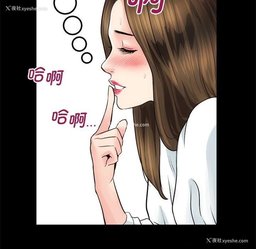 117P - 房产姐妹花