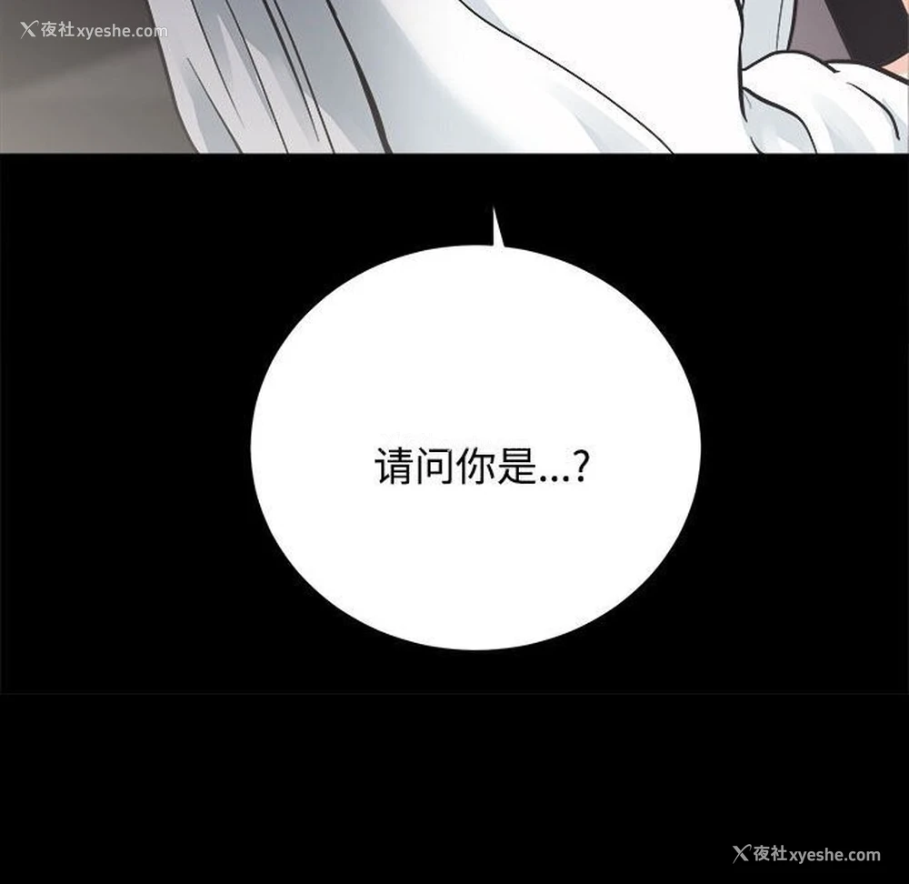 11P - 房产姐妹花