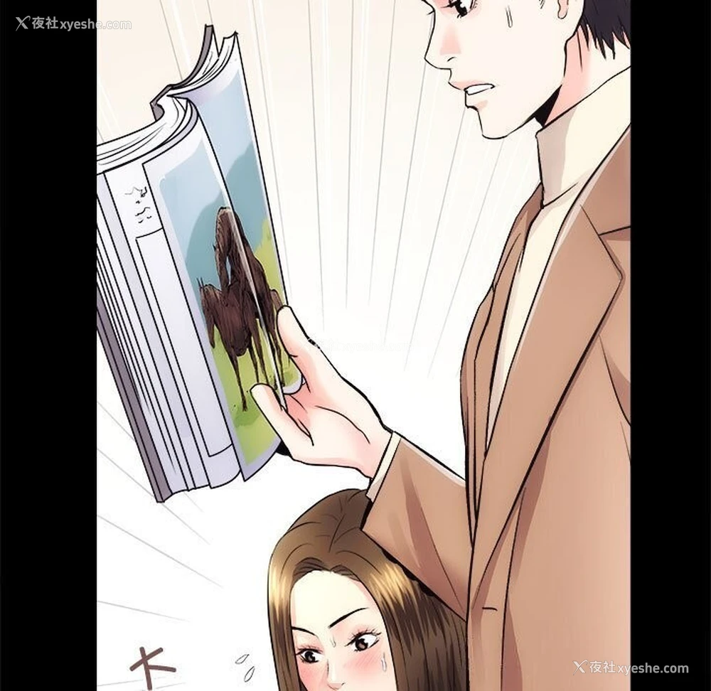 120P - 房产姐妹花