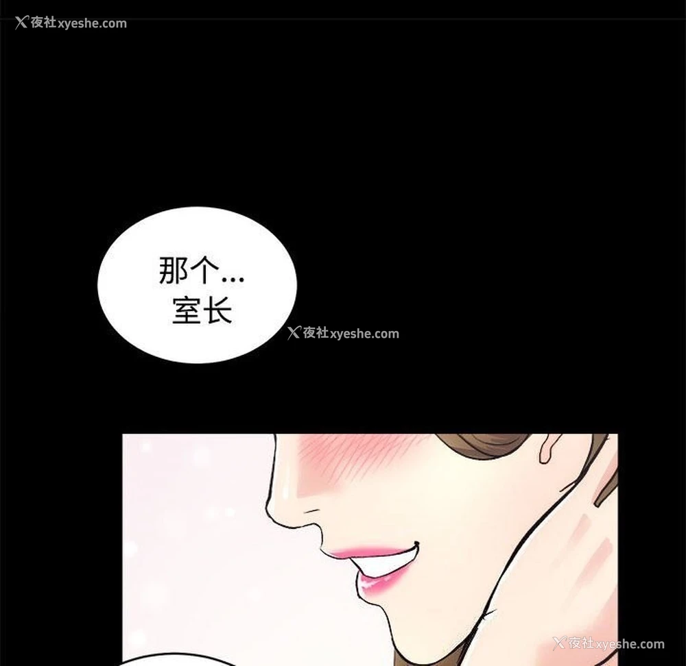122P - 房产姐妹花