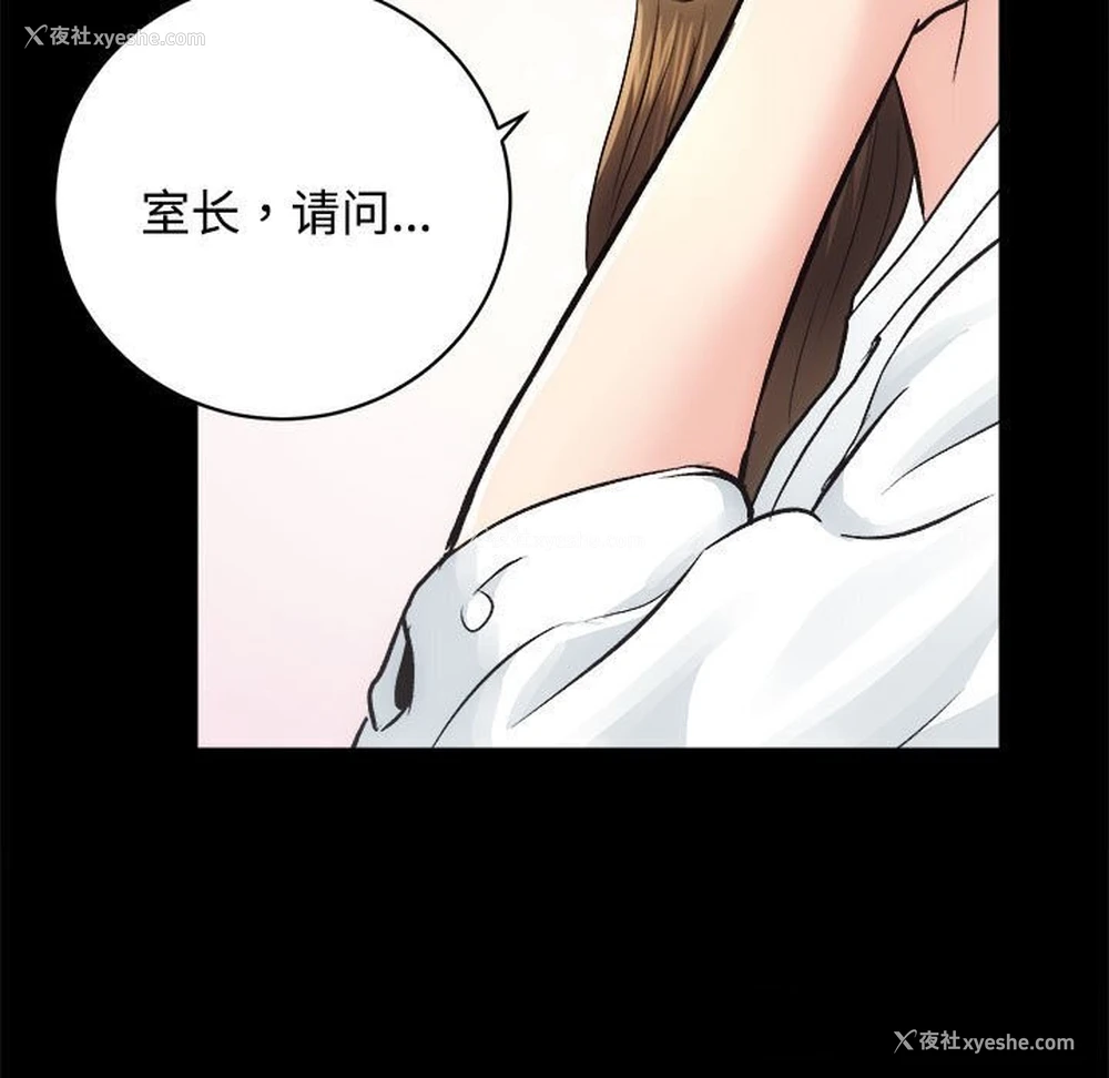 123P - 房产姐妹花