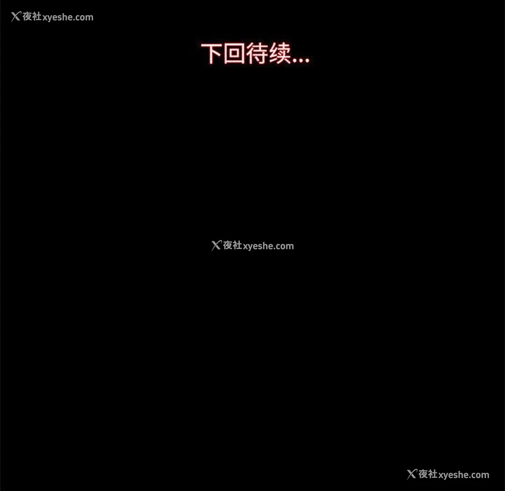 126P - 房产姐妹花